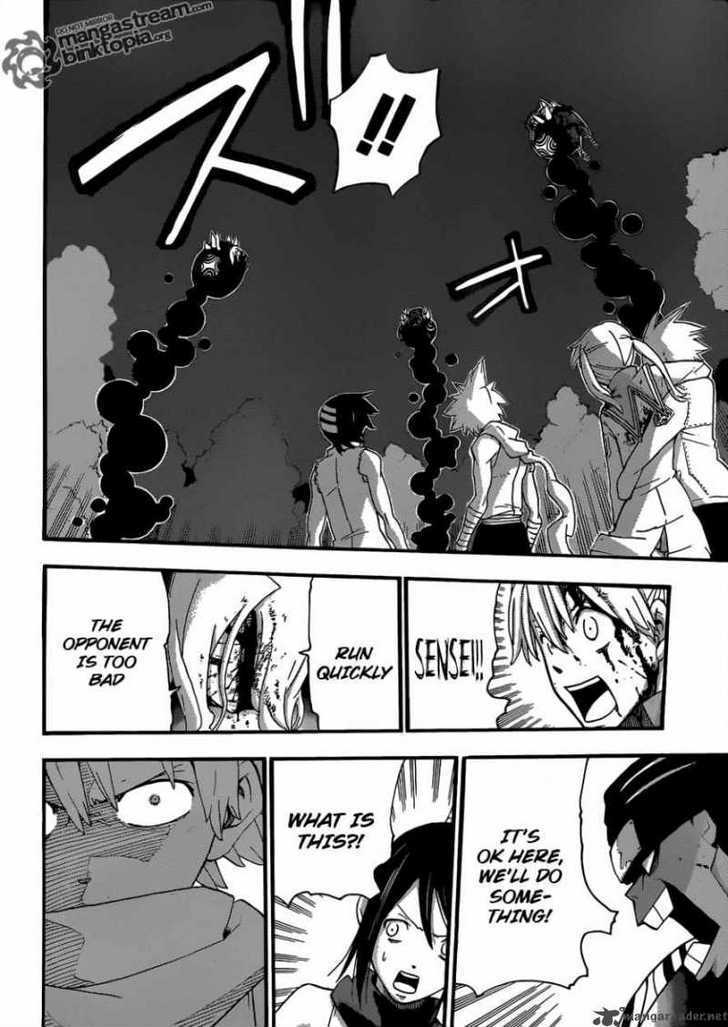 Read Soul Eater Manga Online