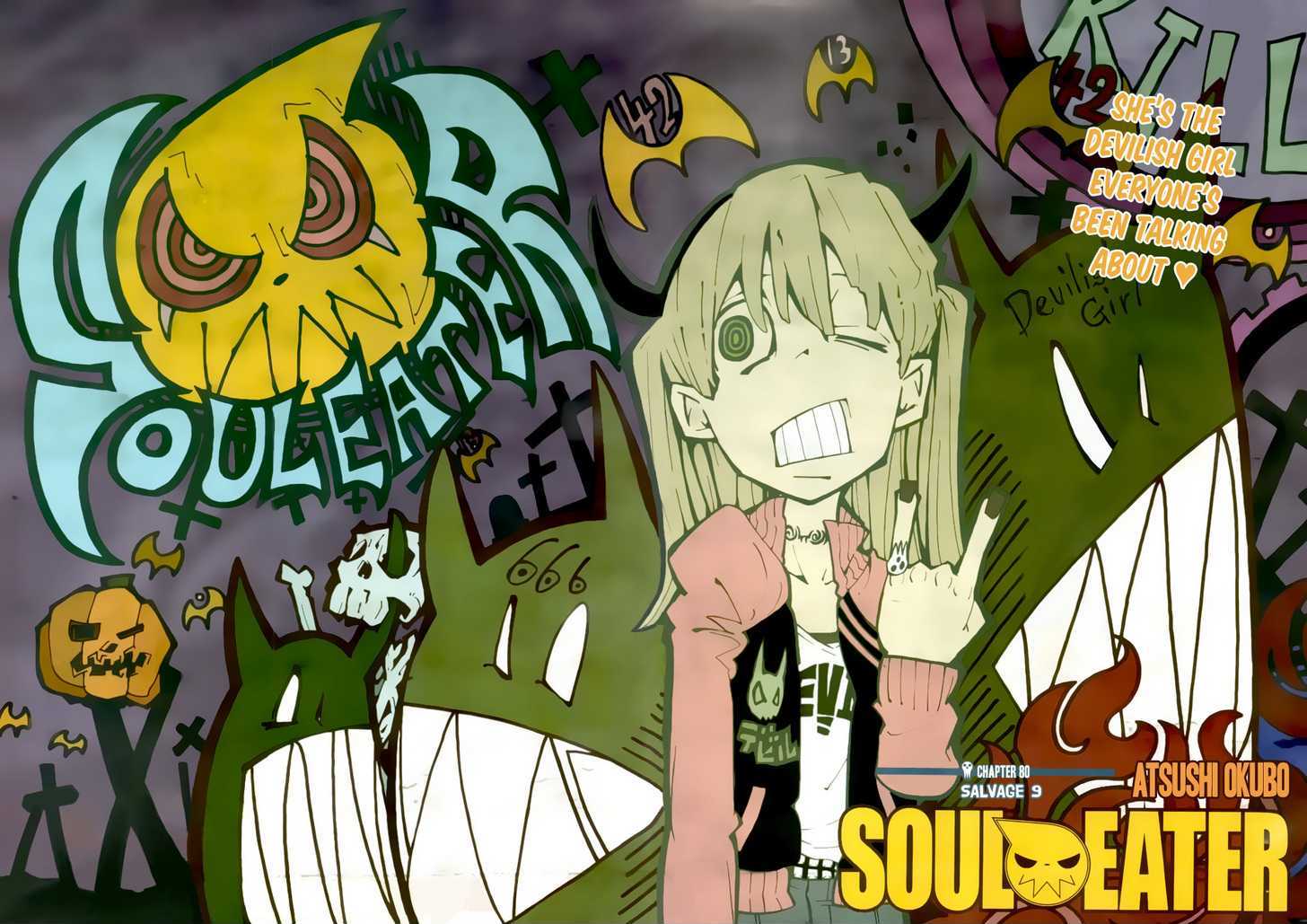 Read Soul Eater Manga Online