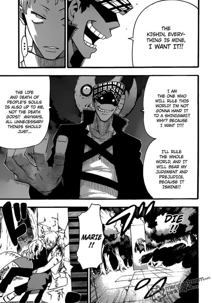 Read Soul Eater Manga Online