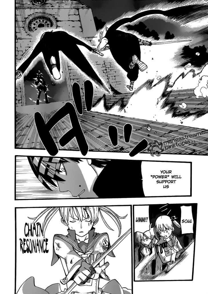Read Soul Eater Manga Online