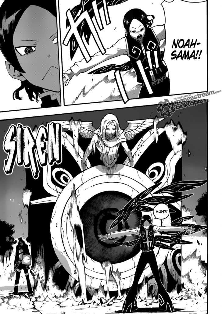 Read Soul Eater Manga Online