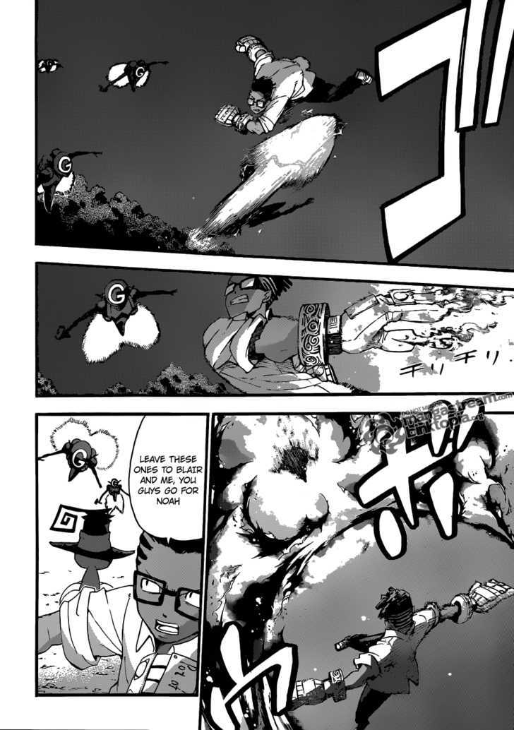 Read Soul Eater Manga Online