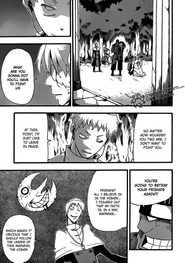 Read Soul Eater Manga Online