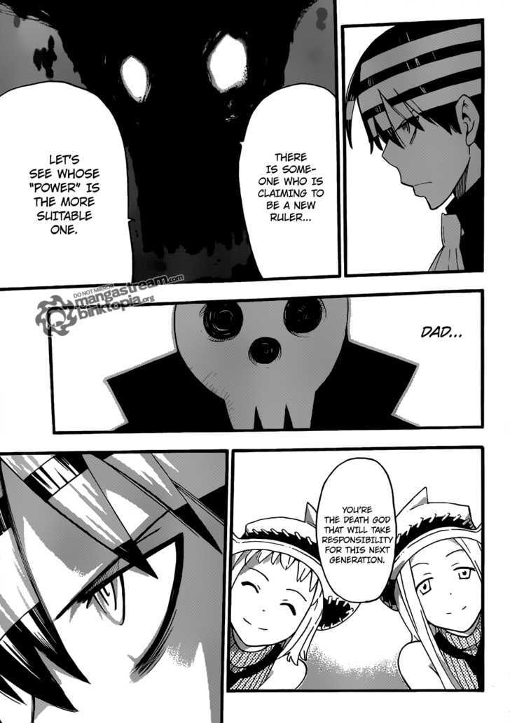 Read Soul Eater Manga Online