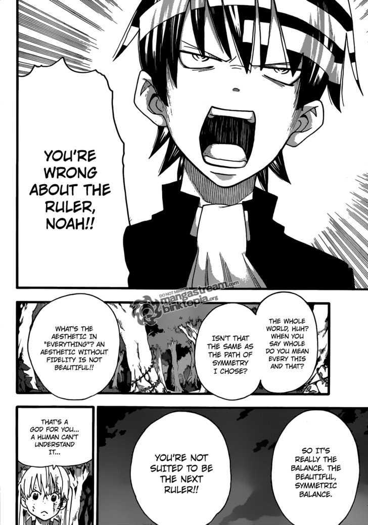 Read Soul Eater Manga Online