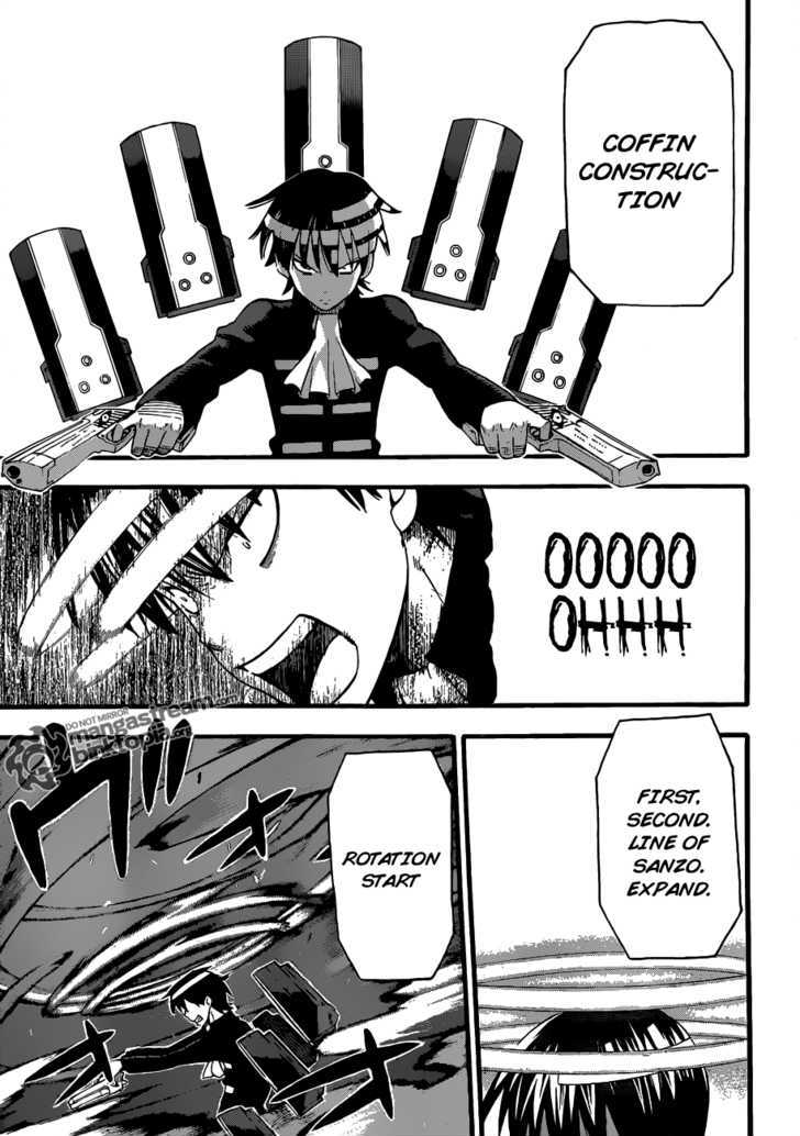 Read Soul Eater Manga Online