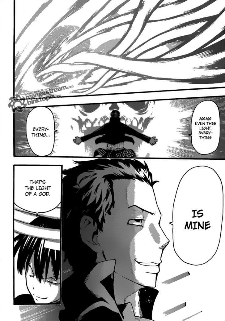 Read Soul Eater Manga Online