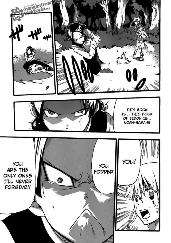 Read Soul Eater Manga Online