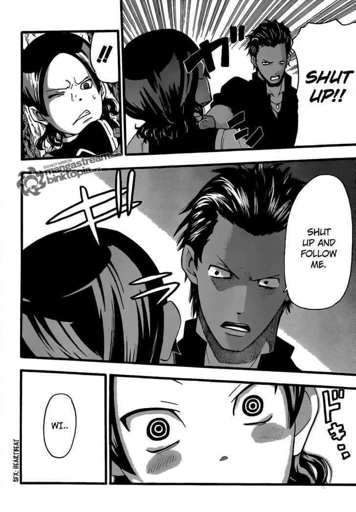 Read Soul Eater Manga Online