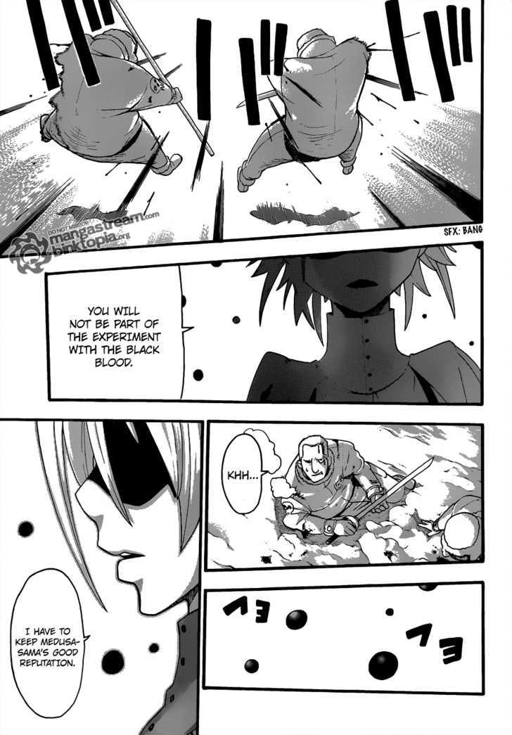 Read Soul Eater Manga Online