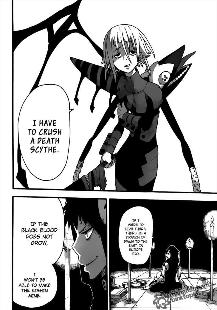 Read Soul Eater Manga Online