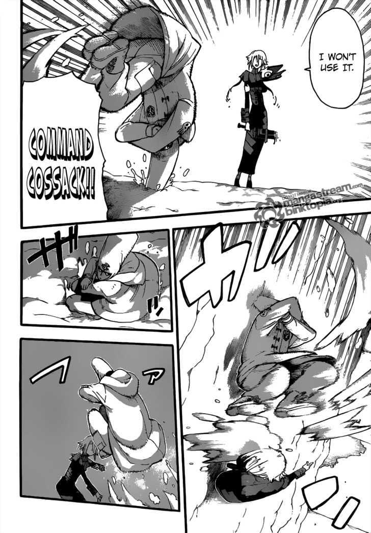 Read Soul Eater Manga Online