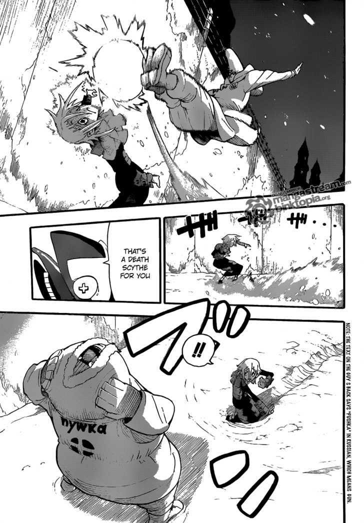 Read Soul Eater Manga Online