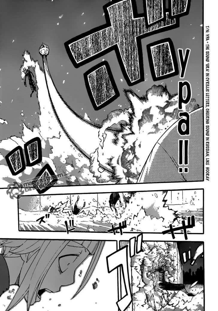 Read Soul Eater Manga Online