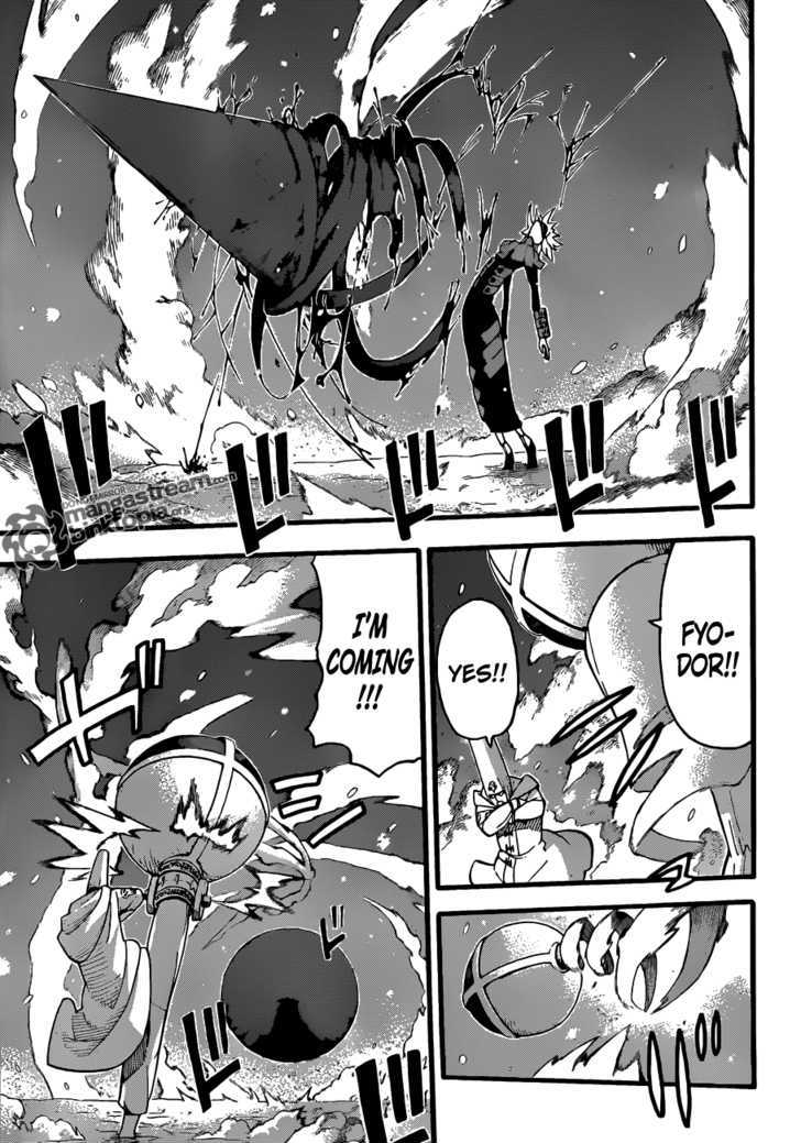 Read Soul Eater Manga Online