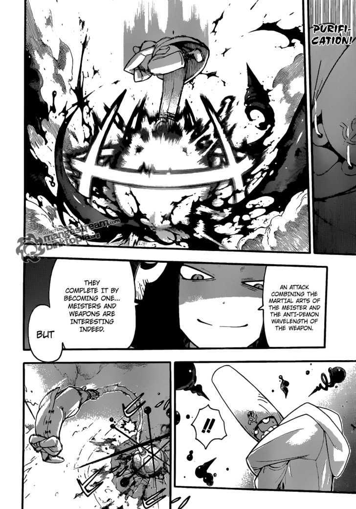 Read Soul Eater Manga Online