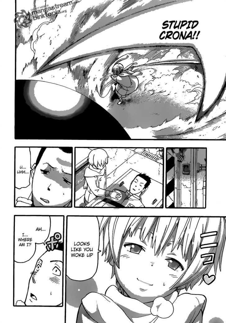 Read Soul Eater Manga Online