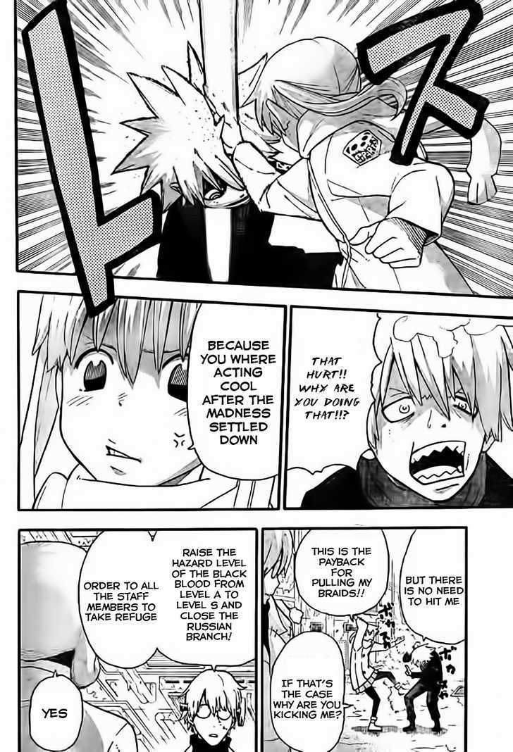 Read Soul Eater Manga Online