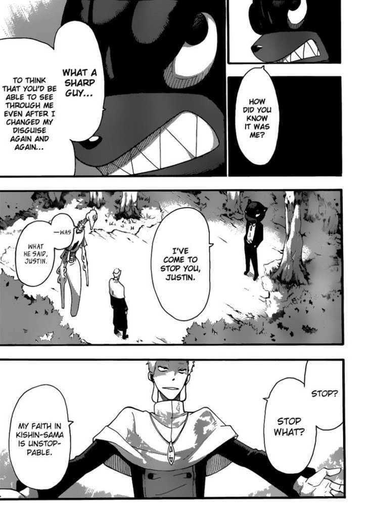 Read Soul Eater Manga Online