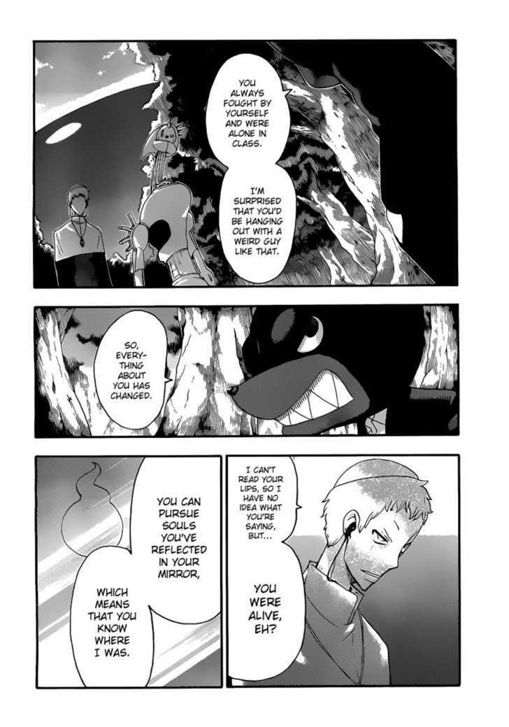 Read Soul Eater Manga Online