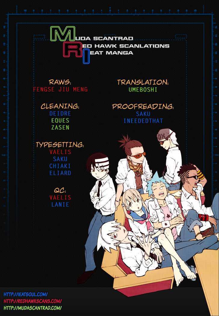 Read Soul Eater Manga Online