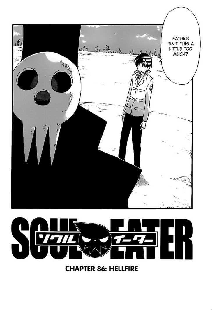 Read Soul Eater Manga Online
