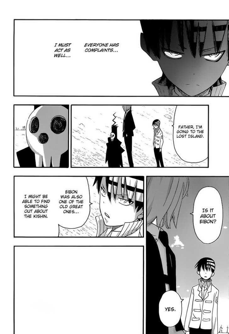 Read Soul Eater Manga Online