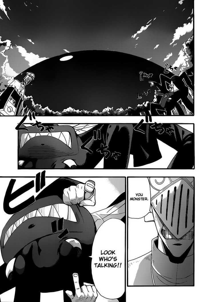 Read Soul Eater Manga Online
