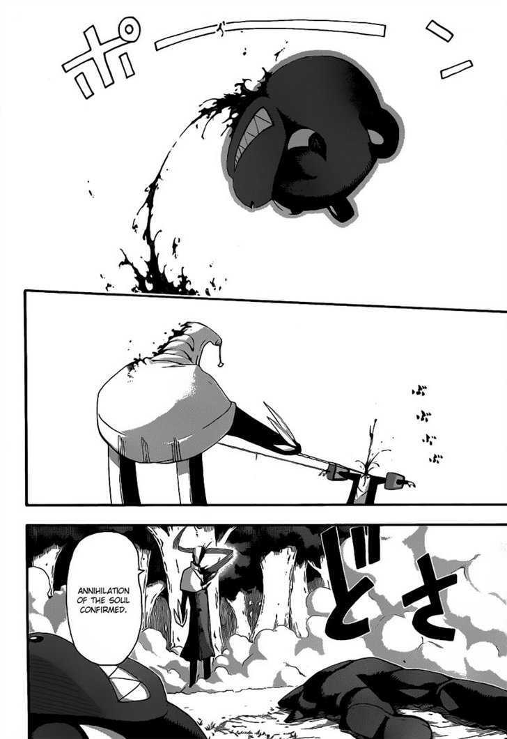 Read Soul Eater Manga Online