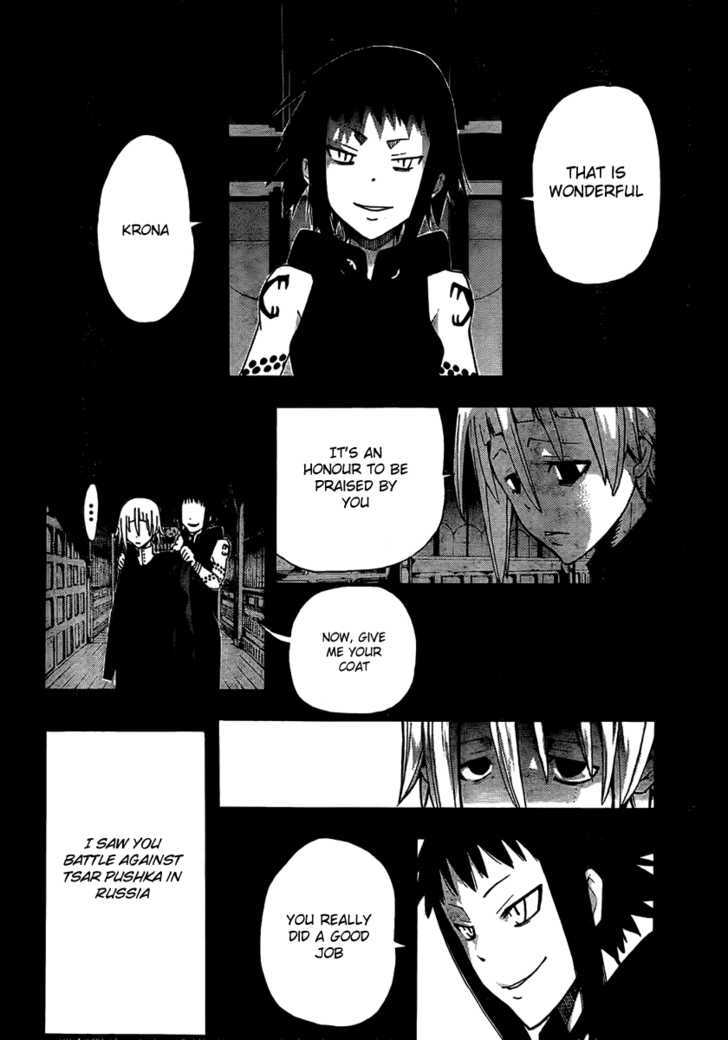 Read Soul Eater Manga Online