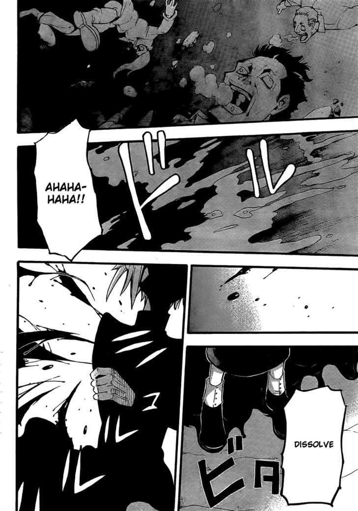 Read Soul Eater Manga Online