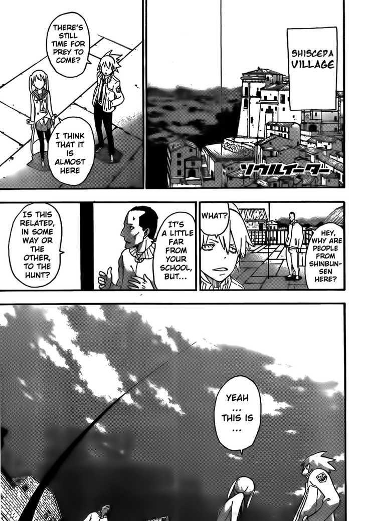 Read Soul Eater Manga Online