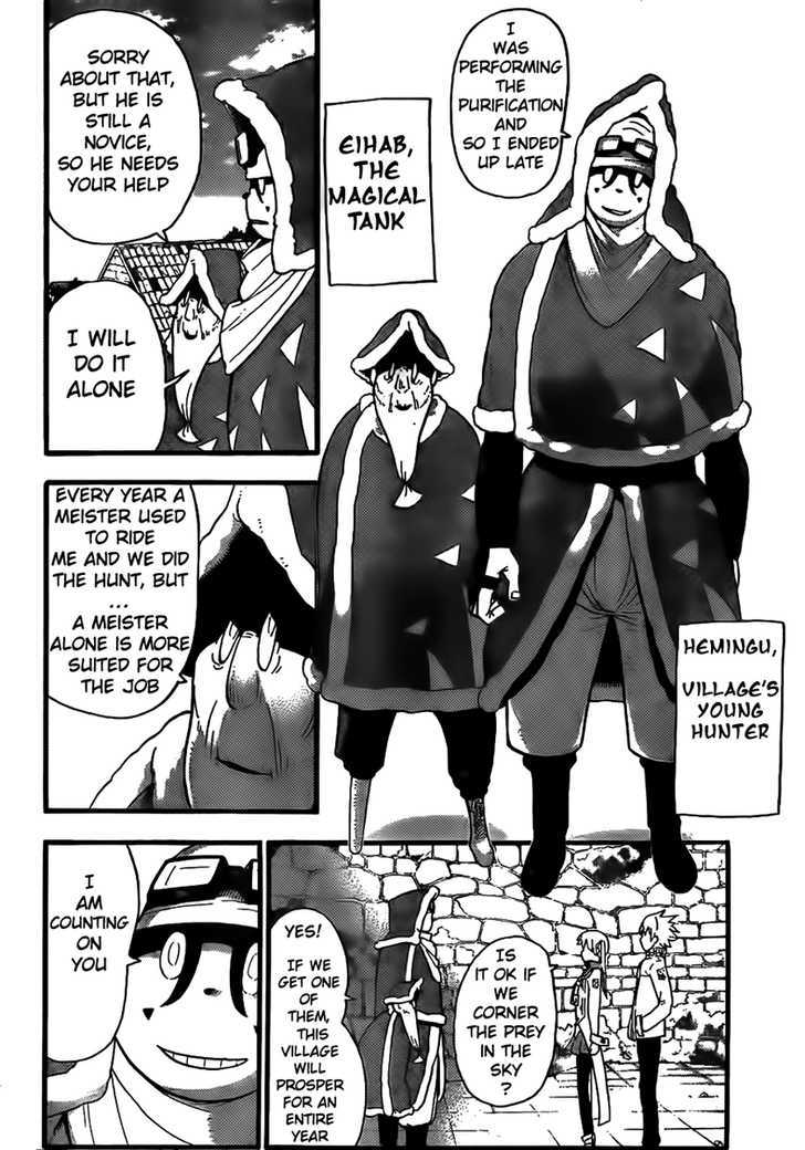 Read Soul Eater Manga Online