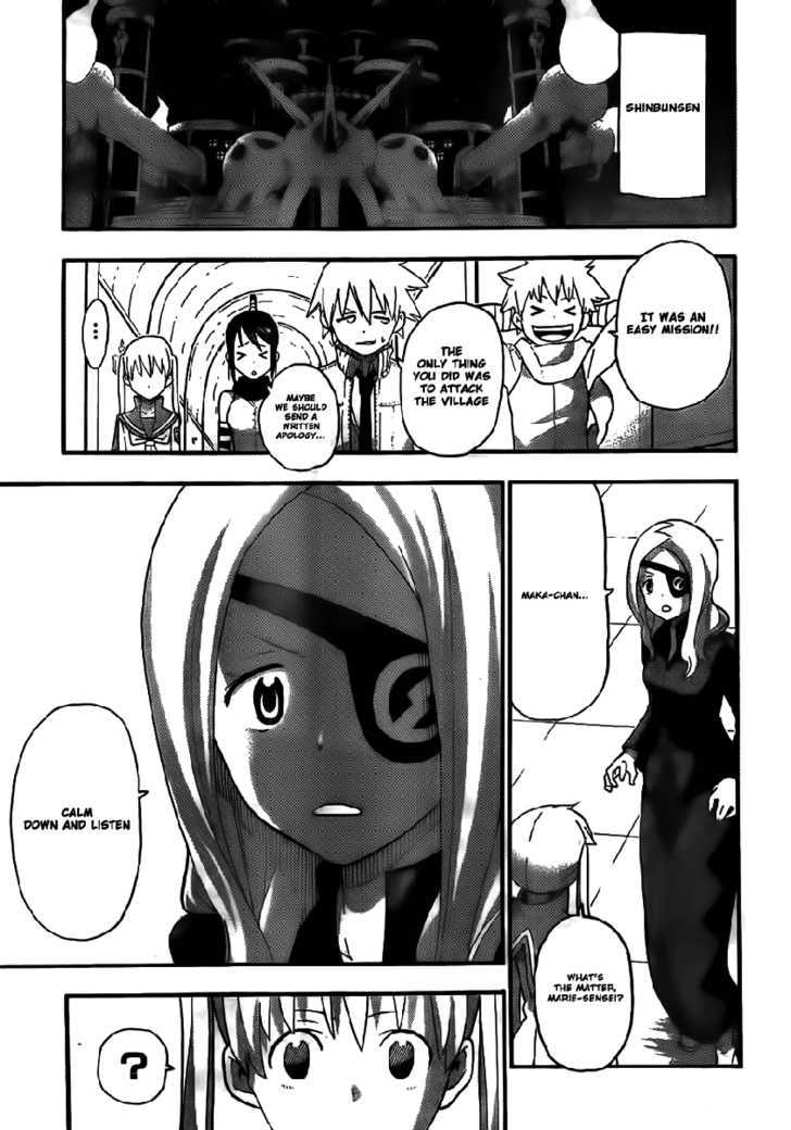 Read Soul Eater Manga Online