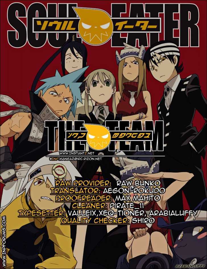 Read Soul Eater Manga Online