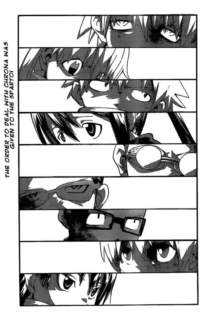 Read Soul Eater Manga Online