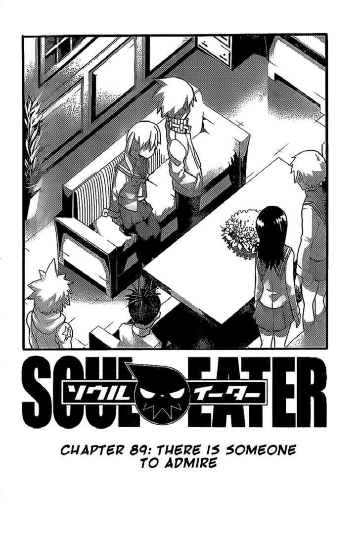 Read Soul Eater Manga Online
