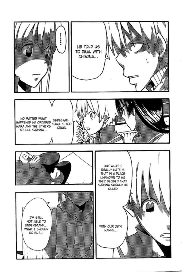 Read Soul Eater Manga Online