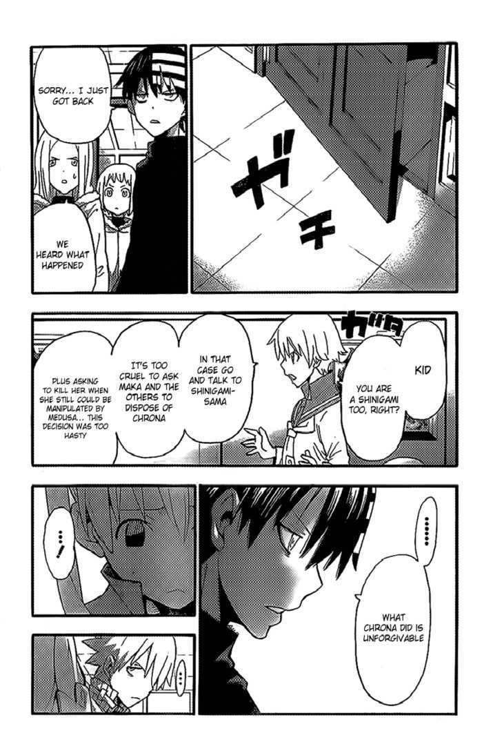 Read Soul Eater Manga Online