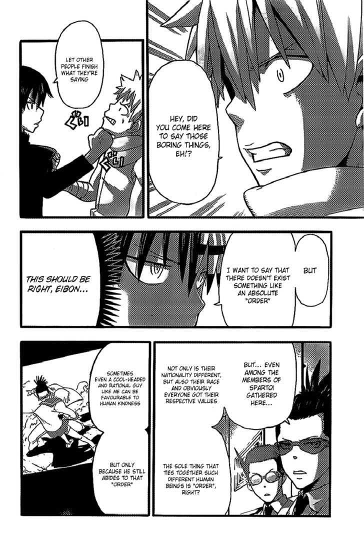 Read Soul Eater Manga Online