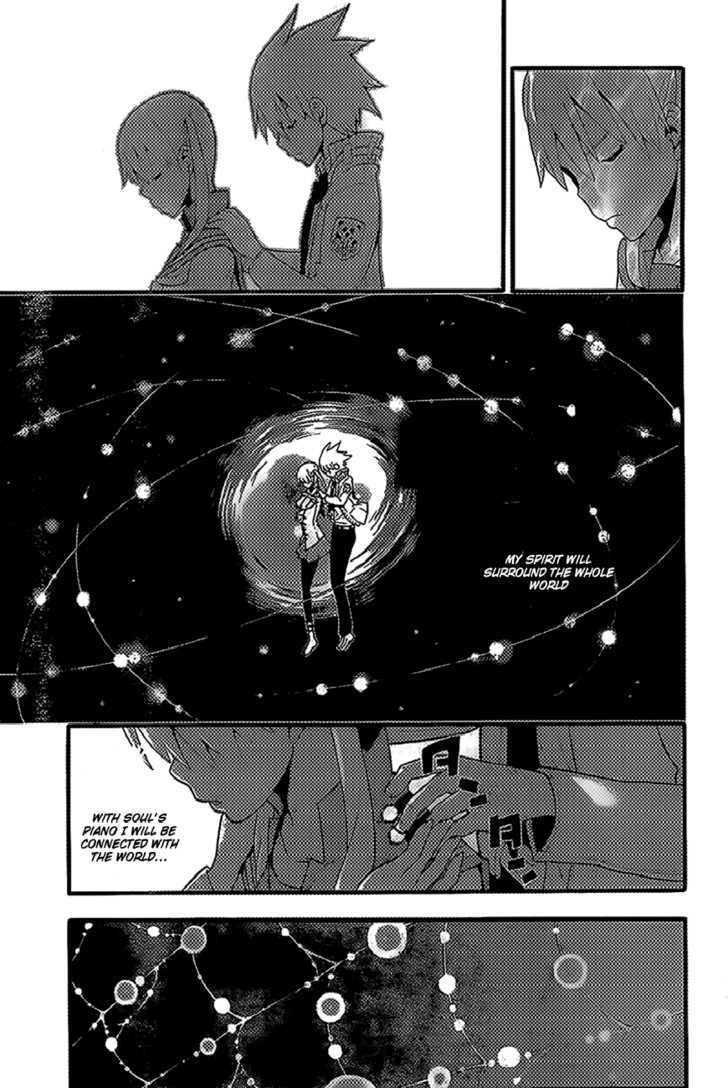 Read Soul Eater Manga Online