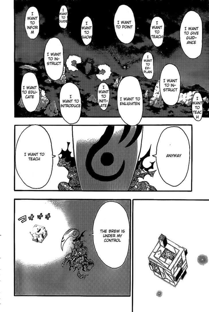 Read Soul Eater Manga Online