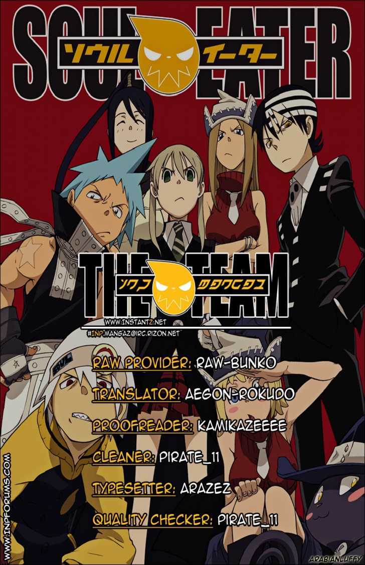 Read Soul Eater Manga Online
