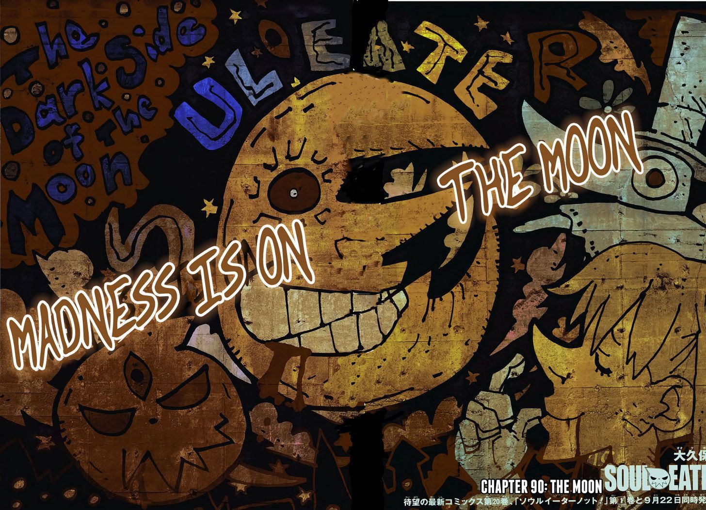 Read Soul Eater Manga Online