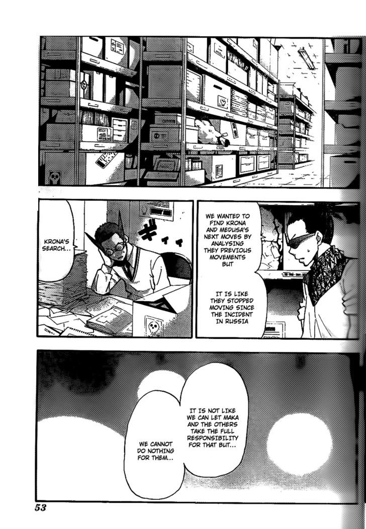 Read Soul Eater Manga Online