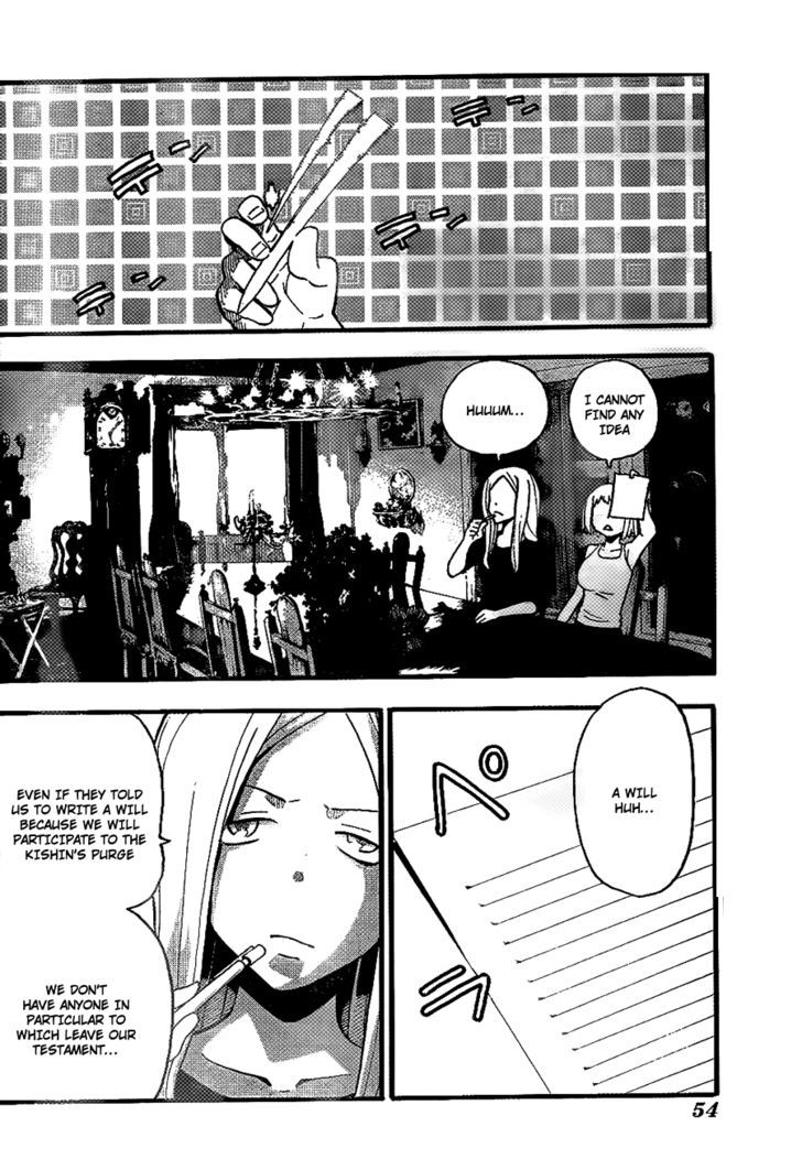 Read Soul Eater Manga Online