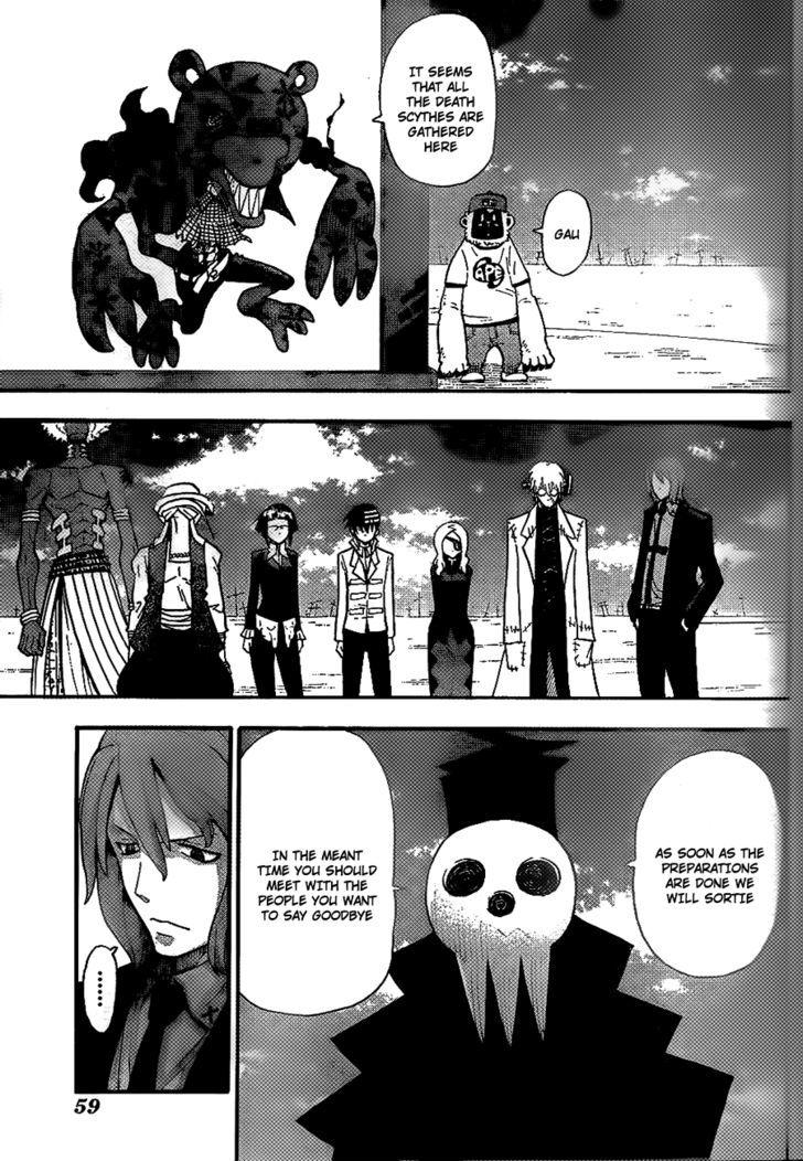 Read Soul Eater Manga Online