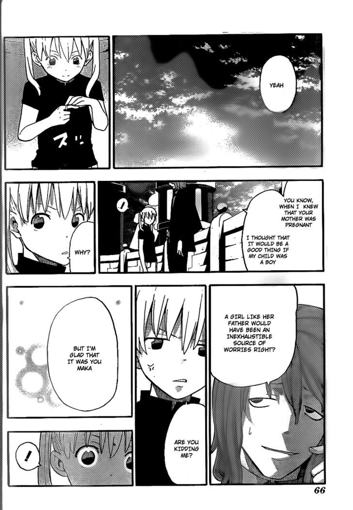 Read Soul Eater Manga Online