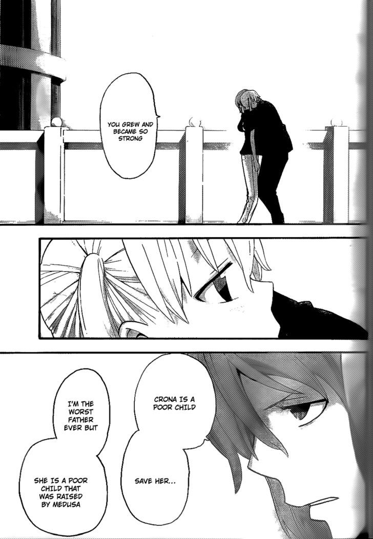 Read Soul Eater Manga Online