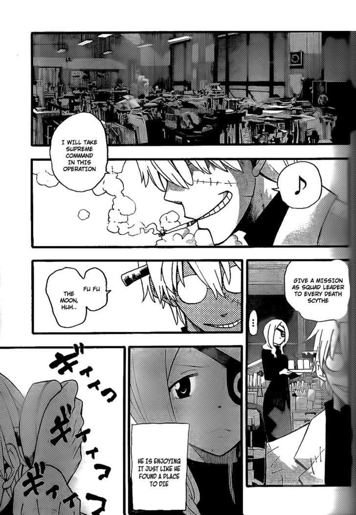 Read Soul Eater Manga Online